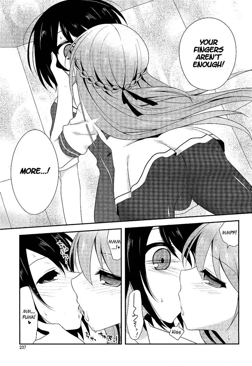 Chuu x2 Trap Chapter 2 8